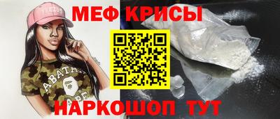 скорость Заводоуковск