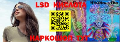 мдпв Жуковский