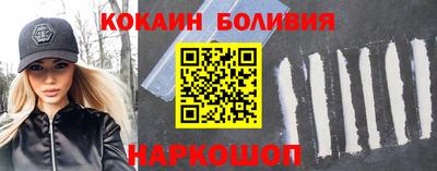 скорость Заводоуковск