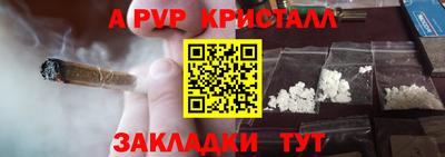 скорость Заводоуковск
