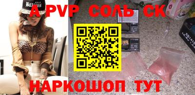 мдпв Жуковский