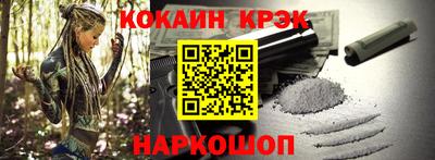 Альфа ПВП Усть-Илимск