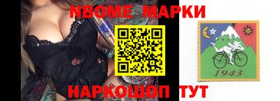 мдпв Жуковский