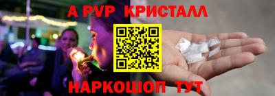 скорость Заводоуковск