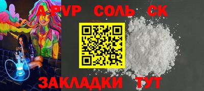 мдпв Жуковский