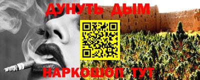 соль ск Заволжье
