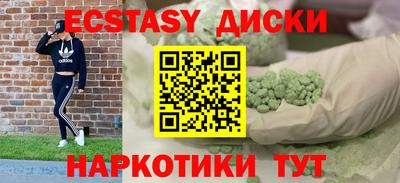 скорость Заводоуковск