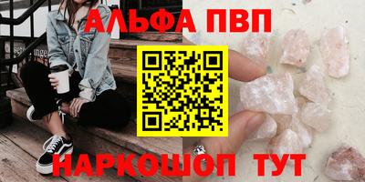 мдпв Жуковский