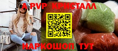 мдпв Жуковский