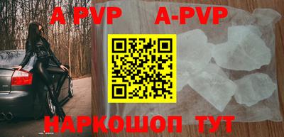 мдпв Жуковский