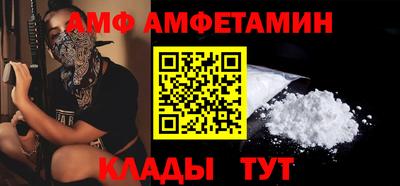 мдпв Жуковский