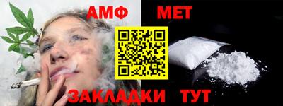 скорость Заводоуковск