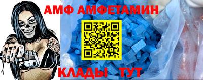 скорость Заводоуковск