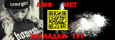 мдпв Жуковский