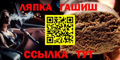 мдпв Жуковский
