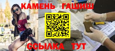скорость Заводоуковск