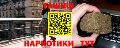 скорость Заводоуковск