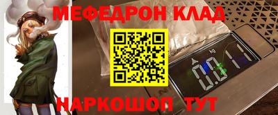 мдпв Жуковский