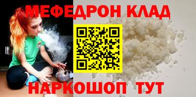 скорость Заводоуковск