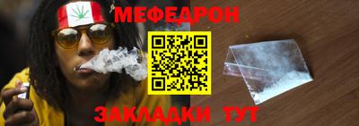скорость Заводоуковск
