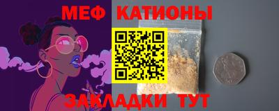 мдпв Жуковский