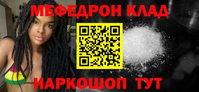скорость Заводоуковск
