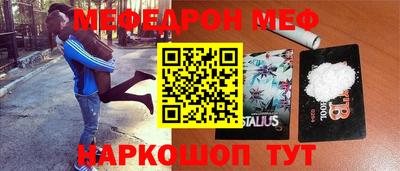 скорость Заводоуковск