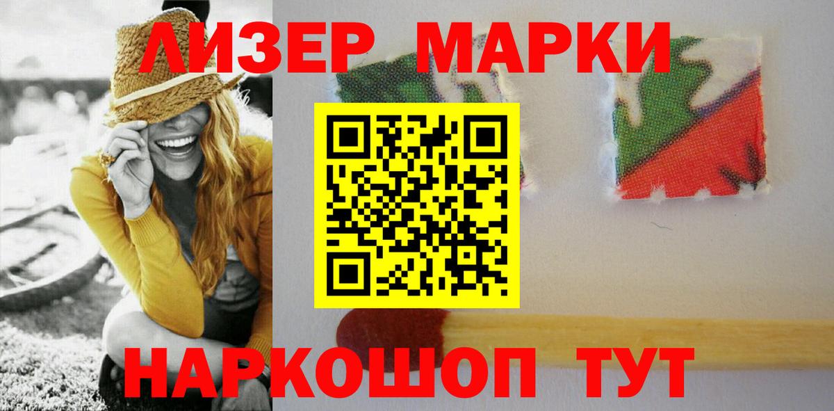 ЛСД экстази  Вход с VPN  Миллерово  Лсд 25 экстази ecstasy  Лсд 25 экстази кислота 